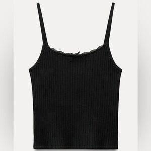Zara Tank Top (black)